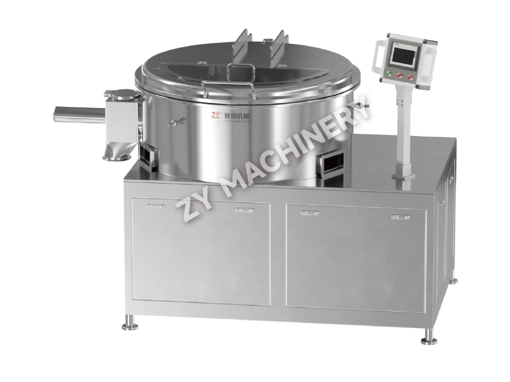 QWL Centrifugal Pelletizing Machine
