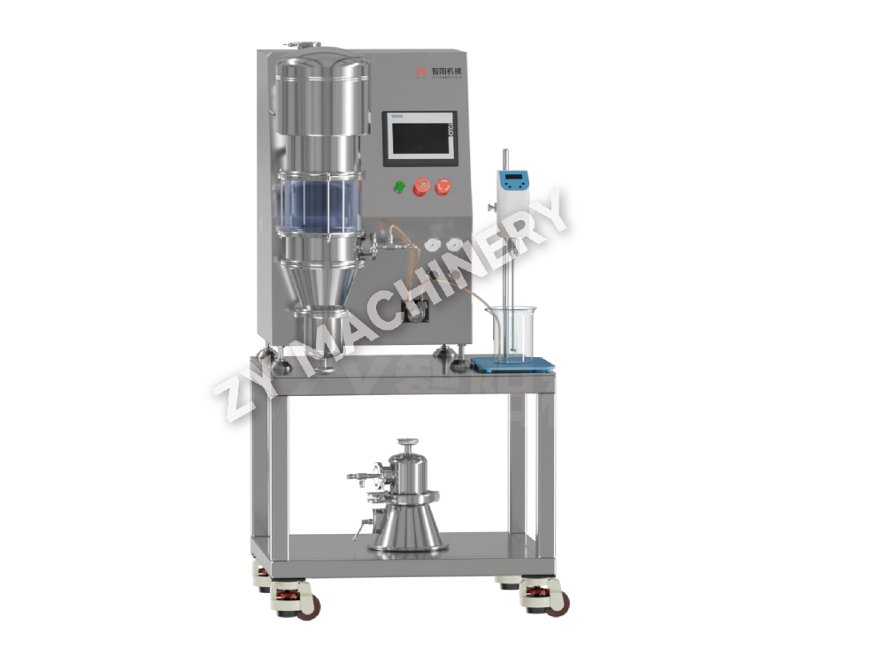 DLP R&D Multi-Functional Fluid-bed Granulation at Coating Lab Machine