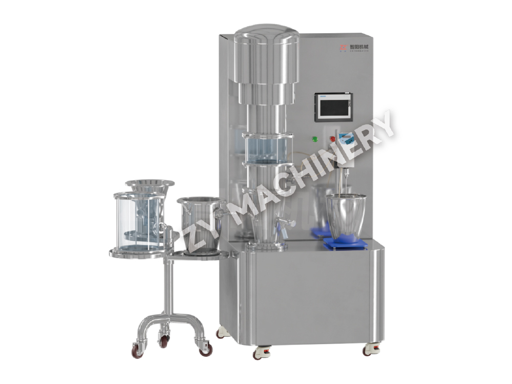 DLP R&D Multi-Functional Fluid-bed Granulation at Coating Lab Machine